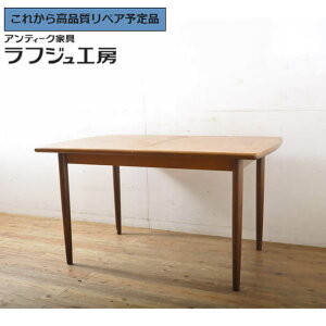 O⍇K{ CMXre[W _CjOe[u f[ meredew `[N g GNXeVe[u 4l| 6l| 8l| Le[u H Ƒ Be