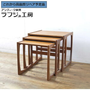 O⍇K{ CMXre[W lXge[u G-PLAN W[v `[N TChe[u JtFe[u R[q[e[u [e[u k Be[W i` ~bhZ