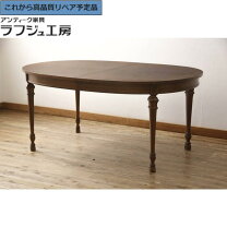 楽天市場】イタリア 家具 中古（ダイニングテーブル｜テーブル 