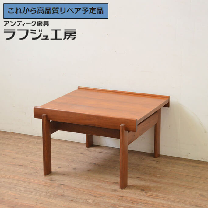 テーブル 天童木工 座卓の人気商品・通販・価格比較 - 価格.com