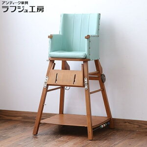 AeB[NƋ xr[`FA 2WAY CMXAeB[N LbY`FA ܂݃`FA A[`FA p  i` _CjO q tWH[  r-016219