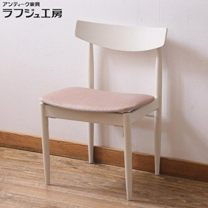 楽天市場】ヴィンテージ家具 ダイニングチェア G-PLAN ジープラン 