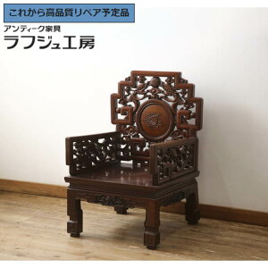 O⍇K{ AWAre[W A[`FA ԗ J  ֎q CX `FA Be[W AWA |Ƌ rO X JtF tWH[  r-064739