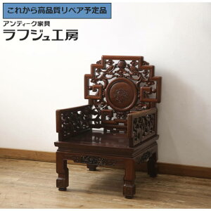 O⍇K{ AWAre[W A[`FA ԗ J  ֎q CX `FA Be[W AWA |Ƌ rO X JtF tWH[  r-064741