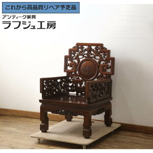 O⍇K{ AWAre[W A[`FA ԗ J  ֎q CX `FA Be[W |Ƌ rO X JtF tWH[  r-064742