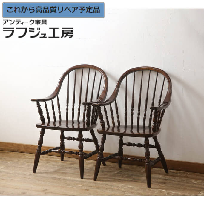 柏木工 椅子の人気商品・通販・価格比較   価格