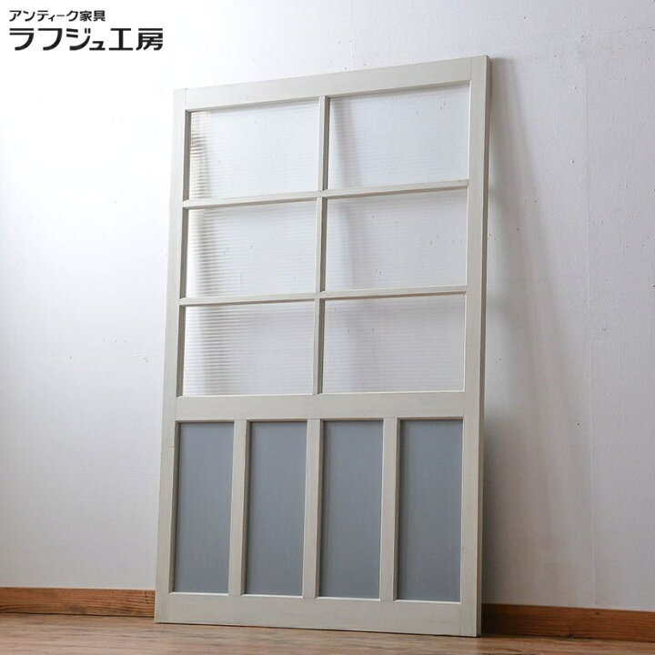 楽天市場】ヴィンテージ建具 ガラス戸 1枚 建具 引き戸 レトロ 