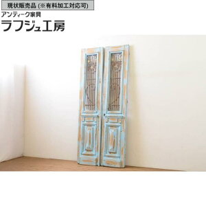 ̔ COAeB[N JhA 12Zbg pC ACAtFX  ؐ tX t` [sA tWH[  r-068472