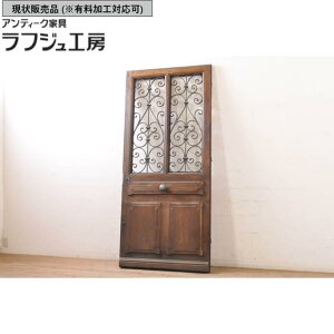 ̔ COAeB[N hA 1 I[N !! ACAtFX  ؐ tX t` [sA tWH[  r-068509