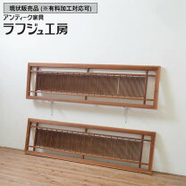 楽天市場】欄間（インテリア・寝具・収納）の通販