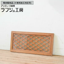 楽天市場】組子 建具の通販