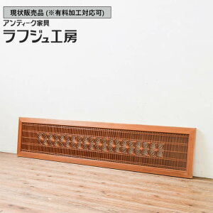 ̔ AeB[N gq 1 ЖʃKX gq    a a_ ؐ tWH[  r-069604