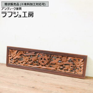 ̔ AeB[N  1     a a_ ؐ tWH[  r-069608