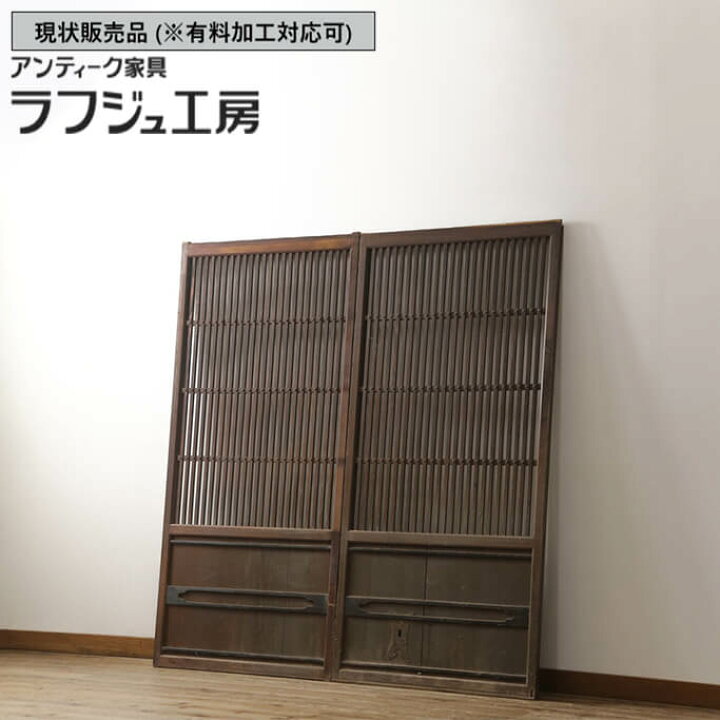楽天市場】▽現状販売▽ 和製アンティーク 明治大正期 アンティーク 