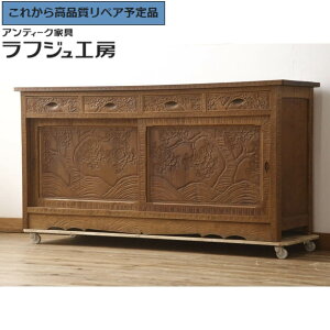 O⍇K{ are[W TCh{[h y򒤂 TChLrlbg rO{[h [I ˒I  Be[W a a_ |Ƌ rO [ a Q  X