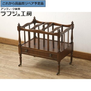 O⍇K{ CMXre[W }KWbN ō Bevan Funnell x@Et@l Reprodux v_bNX }zKj[ { Be[W X܏Y [sA NVJ