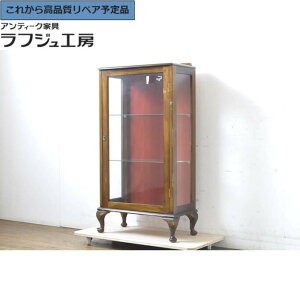 O⍇K{ CMXAeB[N LrLrlbg U I KXP[X RNVP[X V[P[X I [I ˒I [sA NVJ GKg r