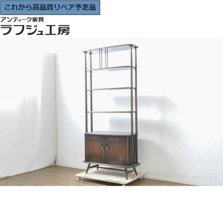 楽天市場】☆事前問合せ必須☆ イギリスビンテージ ルームディバイダー 