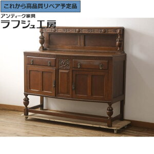 O⍇K{ CMXAeB[N TCh{[h I[N [I ˒I I TChLrlbg  [sA NVJ GKg rO _CjO [ X JtF