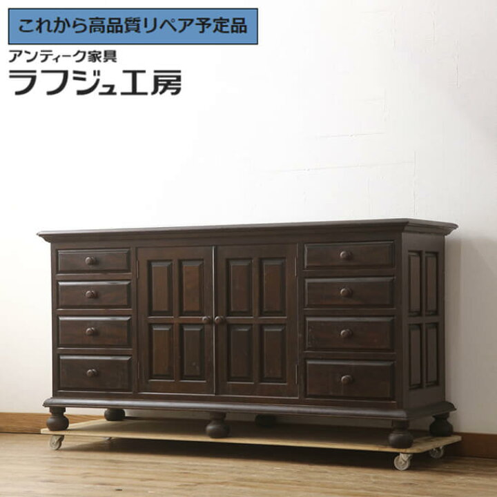 楽天市場】☆事前問合せ必須☆ 和製ビンテージ カウンターテーブル 