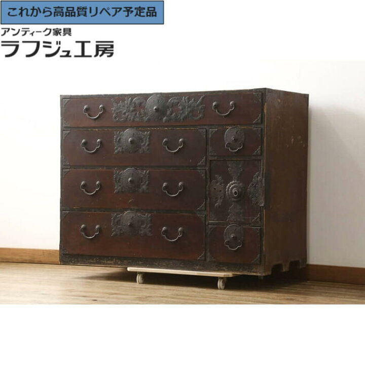 楽天市場】☆事前問合せ必須☆ 和製アンティーク 仙台箪笥 前面欅 