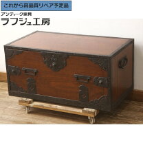 楽天市場】船箪笥 アンティークの通販