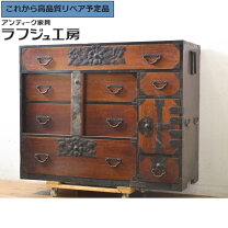 楽天市場】ルームズ大正堂（高さ（cm）90 ～ 99.9）（タンス・チェスト 