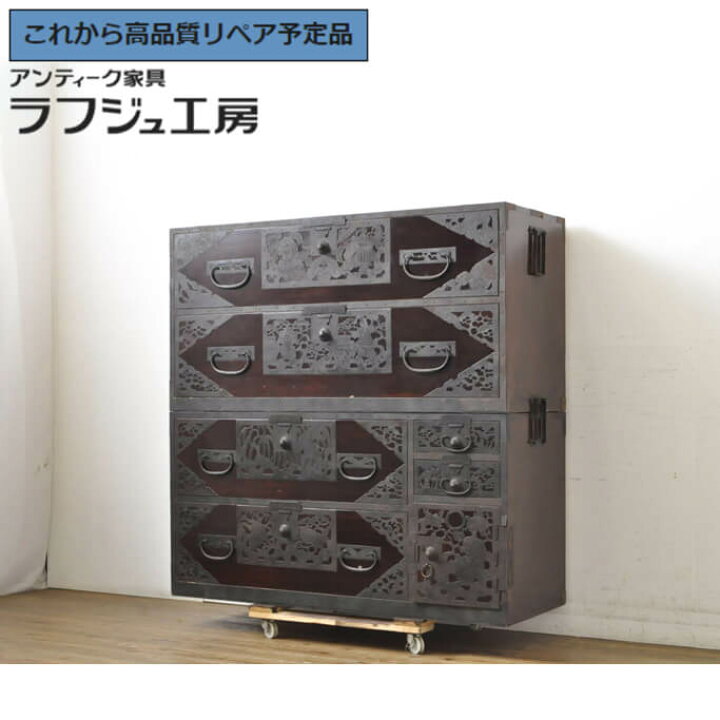 楽天市場】☆事前問合せ必須☆ 和製アンティーク 明治大正期 総桐佐渡 