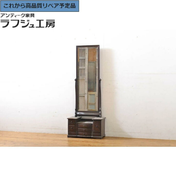 楽天市場】☆事前問合せ必須☆ 和製アンティーク 鏡台 大正〜昭和初期 