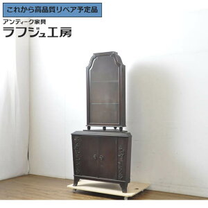 O⍇K{ aAeB[N a R[i[Lrlbg i  [I ˒I I 吳} a a_ NVJ rO [ Q X tWH[ 