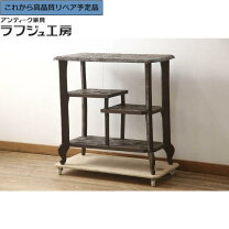 楽天市場】日光彫り（インテリア・寝具・収納）の通販