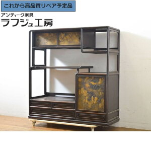 O⍇K{ aAeB[N a h V^ G I ႢI I [I ˒I  a a_ rO [ a X JtF tWH[  r-062722