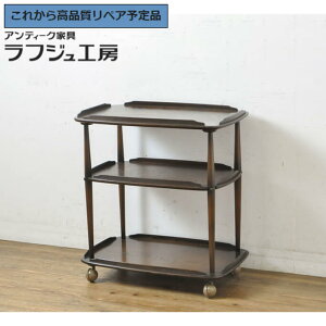 O⍇K{ CMXre[W g[ ERCOL A[R[ LX^[S Lb`S Se[u Be[W Lb` X JtF tWH[  r-063162