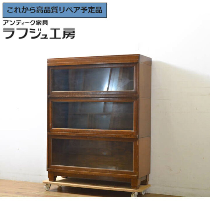 楽天市場】☆事前問合せ必須☆ イギリスアンティーク家具 スタッキング 