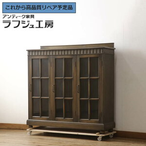 O⍇K{ are[W Lrlbg _˗mƋ icǉX i TCh{[h TChLrlbg ubNP[X [I ˒I AeB[NƋ Be[W NVJ