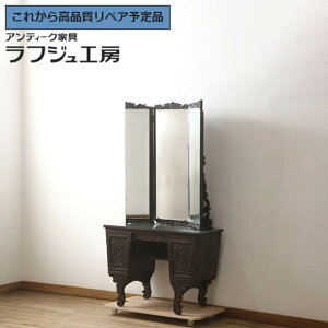 O⍇K{ aAeB[N hbT[  i   Oʋ ~[ NVJ GKg rO Q X tWH[  r-068909