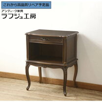 楽天市場】カリモク 花台の通販