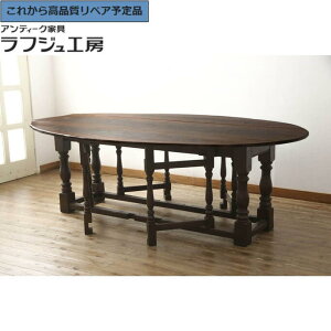 O⍇K{ CMXAeB[N Q[gbOe[u I[N  o^tCe[u GNXeVe[u _CjOe[u 4l| 6l| [sA NVJ