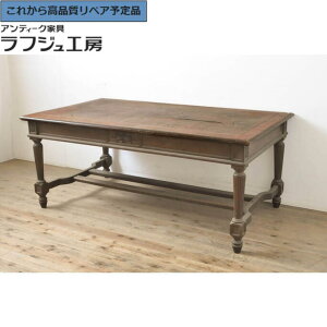 O⍇K{ aAeB[N _CjOe[u  吳} I[N Ƒ H 4l| 6l| g [sA NVJ _CjO X JtF tWH[ 