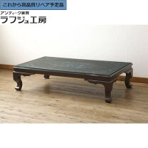楽天市場】螺鈿 テーブル（座卓｜テーブル）：インテリア・寝具・収納 
