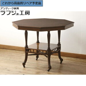 O⍇K{ CMXAeB[N R[q[e[u i }zKj[ LX^[t JtFe[u _CjOe[u e[u 2l| H [sA NVJ G