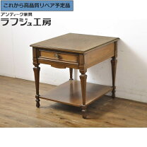 楽天市場】drexel heritage ドレクセル ヘリテイジの通販