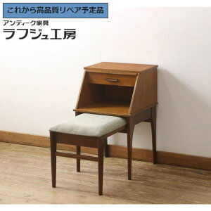 O⍇K{ CMXre[W etHx` CHiPPY TELEPHONE SEATS TChe[u Xc[ db iCge[u kX^C Be[W i` ~bhZ`[ 