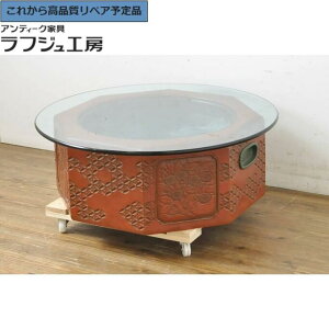 O⍇K{ Δe[u  Rt ܂˂͂ ͂ p Z^[e[u [e[u rOe[u KXe[u Ehe[u ؐΔ a a