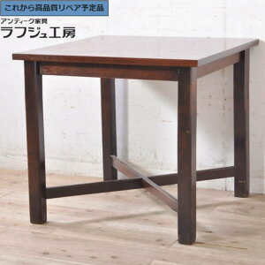 O⍇K{ are[W TChe[u 󏭃fUC {|Ƌ R[q[e[u JtFe[u Ghe[u Be[W a a_ Vv { rO _