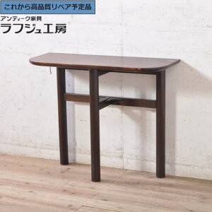 O⍇K{ are[W TChe[u 󏭃fUC {|Ƌ R\[e[u fXN Be[W a a_ Vv { rO _CjO Q  