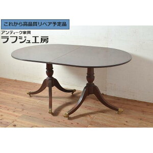 O⍇K{ CMXAeB[N gݗĎ_CjOe[u }zKj[ I[o^ 4l| 6l| Ƒ [sA NVJ GKg [bp CMX _C