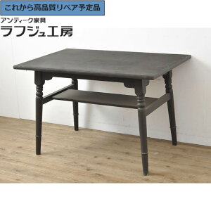 O⍇K{ re[WƋ It_CjOe[u {|Ƌ H _CjOe[u It 2l| 4l| Be[W re[W 吳} |Ƌ _CjO X