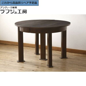 O⍇K{ aAeB[N GNXeVe[u a 󏭃fUC _CjOe[u 2l| 4l| 6l| H ۃe[u Ehe[u g a a