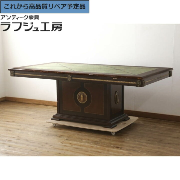 楽天市場】【中古】 ☆事前問合せ必須☆ ヴェルサーチ風 VERSACE 